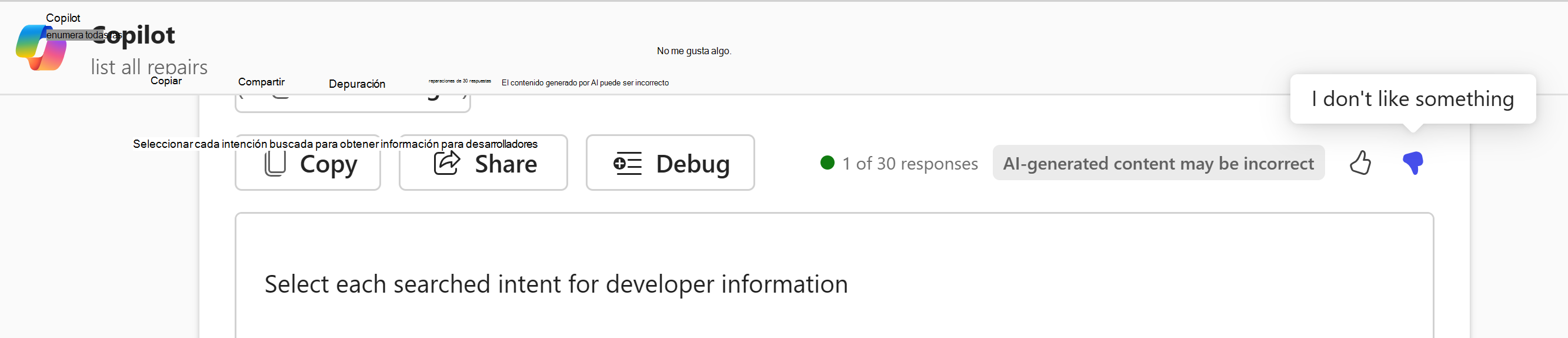 Captura de pantalla de Microsoft 365 Copilot opciones de comentarios hacia arriba o hacia abajo