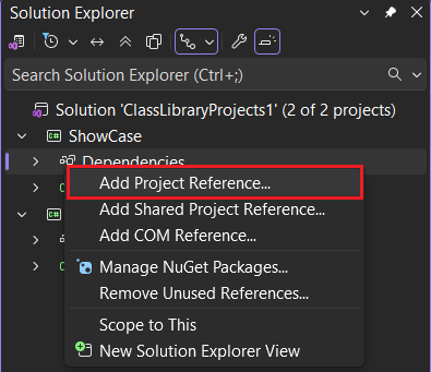 在 Visual Studio 中添加引用的上下文菜单